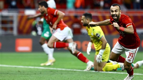 فرحة الاهلي