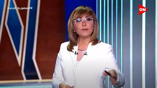 لميس الحديدي