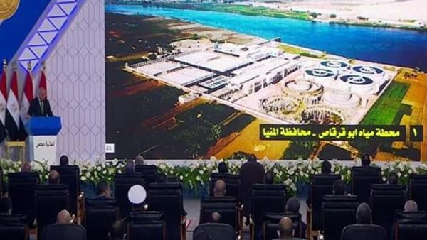 الرئيس يفتتح مشروعات