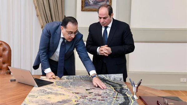 صورة من الاجتماع