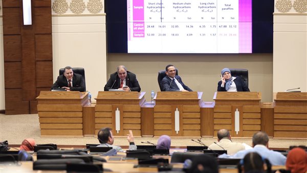 صورة من المؤتمر