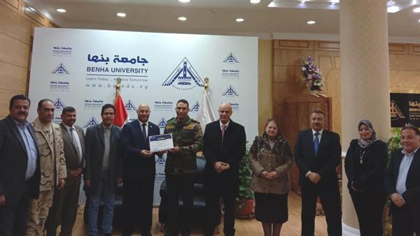 جانب من التكريم