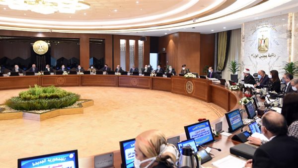 اجتماع مجلس الوزراء