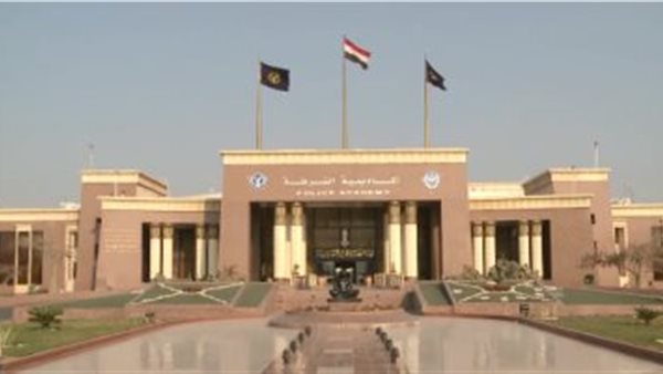 كلية الشرطة 