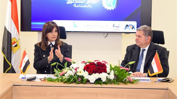 صورة من الحدث