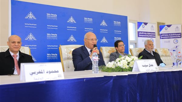 جمال سوسه رئيس جامعة