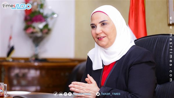 وزيرة التضامن نيفين