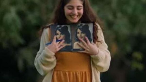 مايان السيد