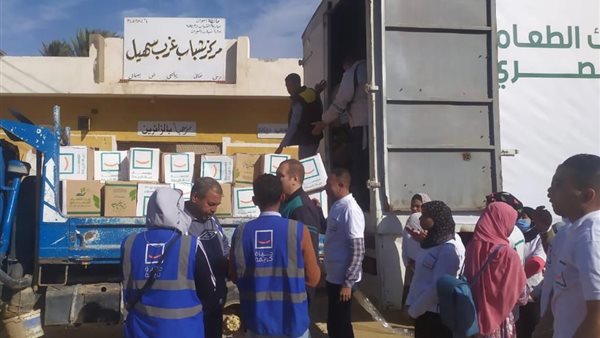 قافلة حياة كريمة