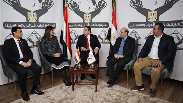 وزيرة الهجرة بندوة