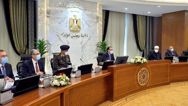 اجتماع مجلس الوزراء