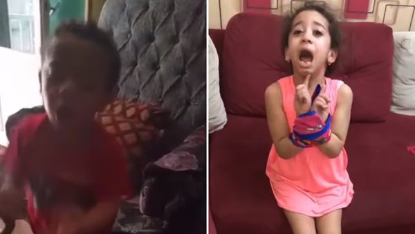 صورة من الحدث