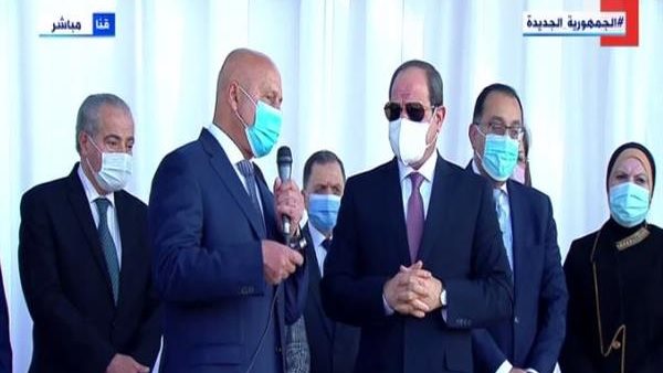 الرئيس السيسي ووزير