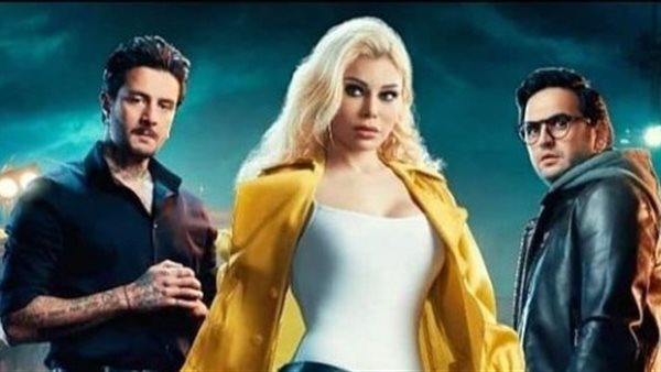 أشباح أوروبا