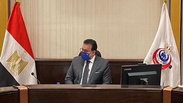 صورة من الاجتماع