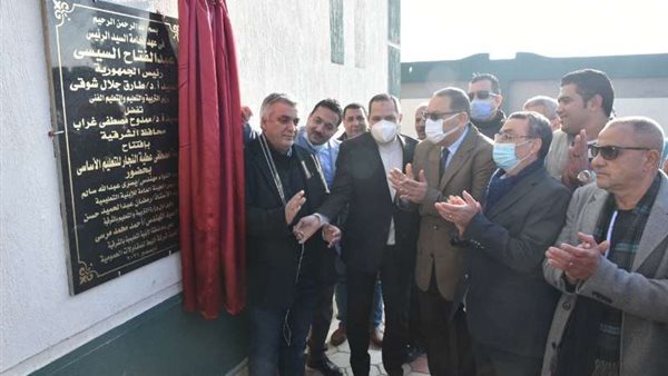 صورة من الافتتاح