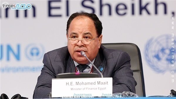 محمد معيط وزير المالية