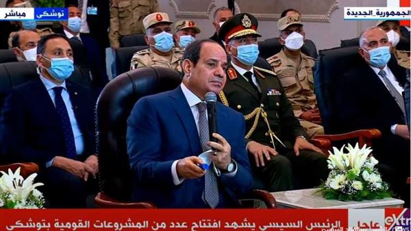 الرئيس عبد الفتاح