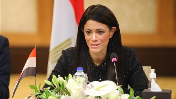 رانيا المشاط وزيرة