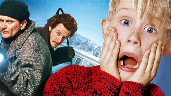 home alone