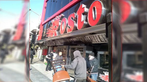 صورة من تشميع مطعم