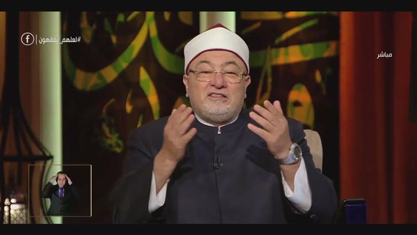 خالد الجندي - صورة