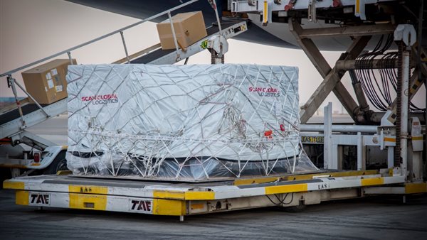 صورة من الاسقبال