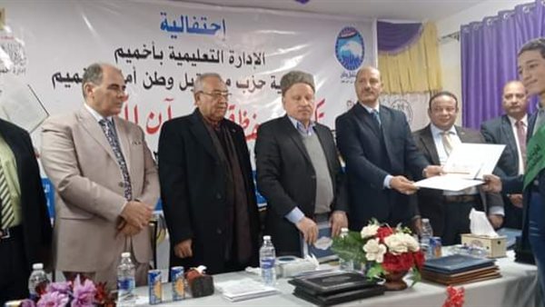 جانب من الحدث