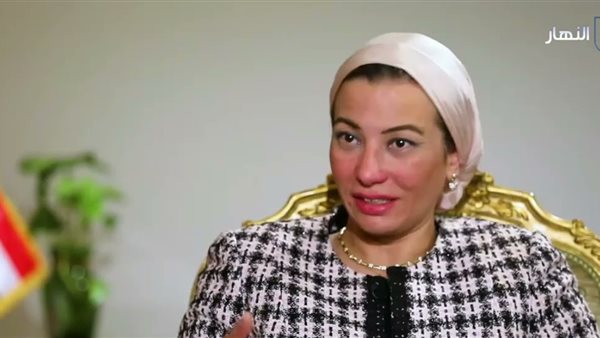 الدكتورة ياسمين فؤاد