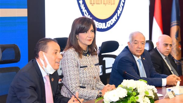 نبيلة مكرم وزيرة