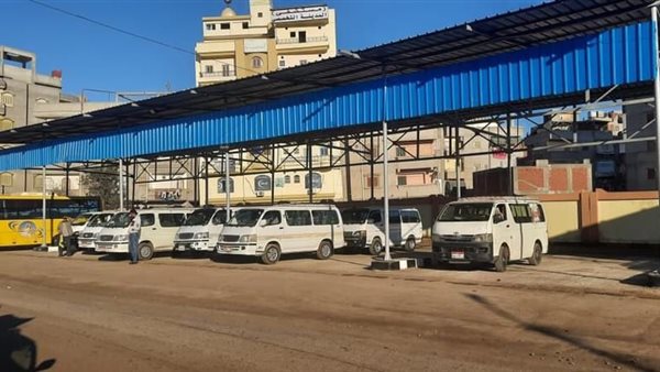 موقف المنزلة الجديد