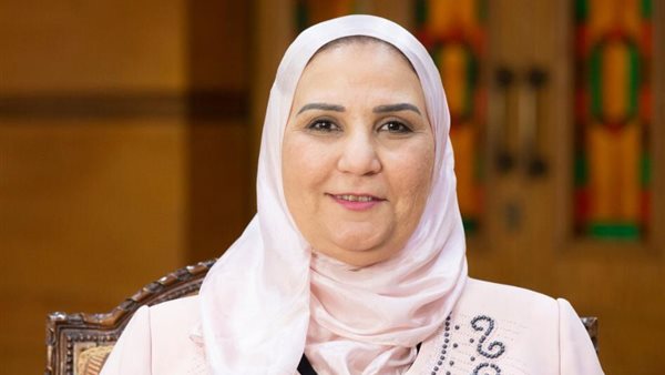 نيفين القباج وزيرة