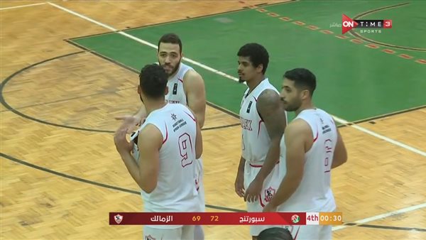 فريق الزمالك لكرة