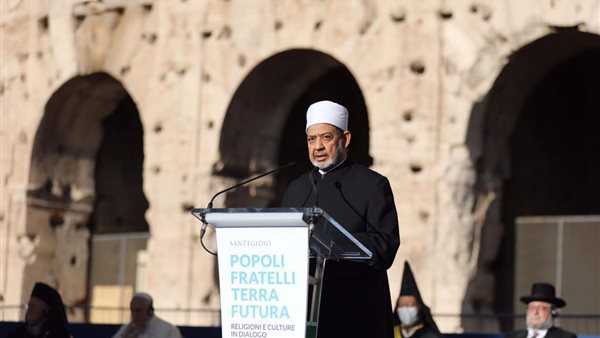 شيخ الازهر الدكتور