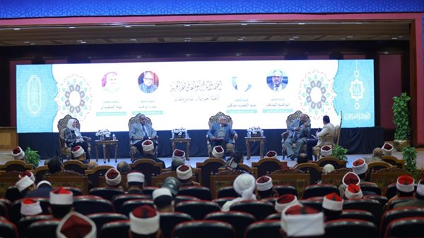 جانب من الندوة