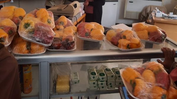 منفذ البيع بجامعة