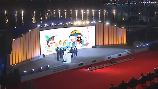 صورة من الحفل