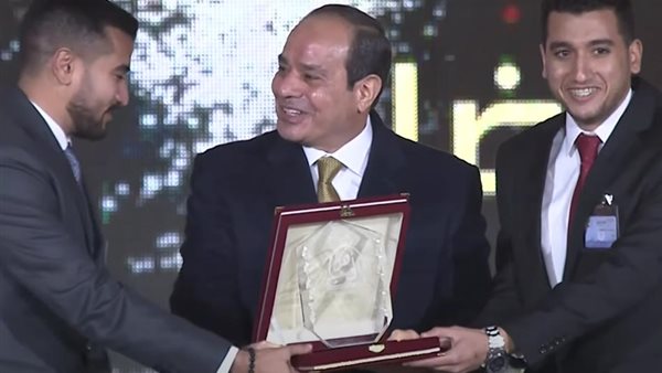 صورة من التكريم