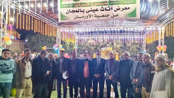 صورة من افتتاح المعرض