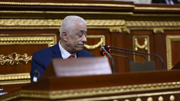 وزير التعلم من البرلمان
