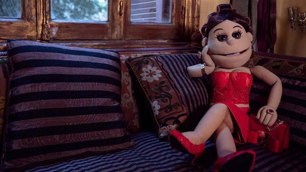 آبلة فاهيتا