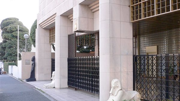 السفارة المصرية في