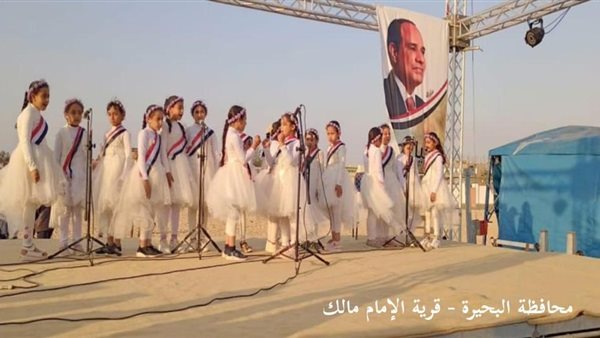 جانب من الفعاليات