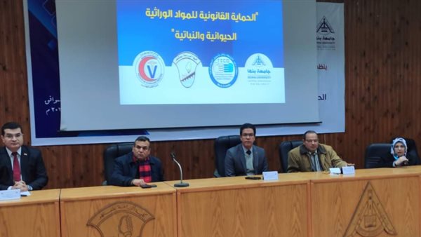 صورة من الحدث 