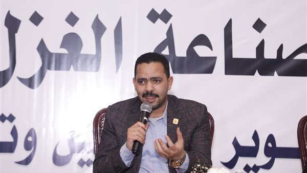 صورة من الندوة النقاشية