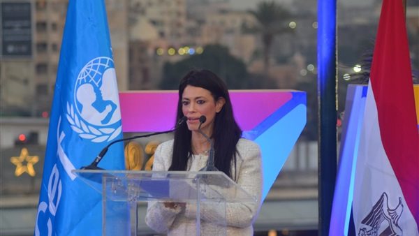 رانيا المشاط وزيرة