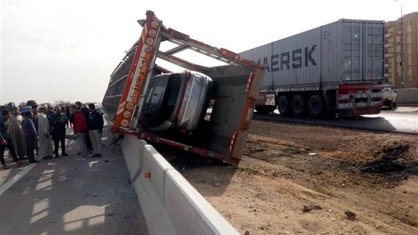 صورة من الحدث