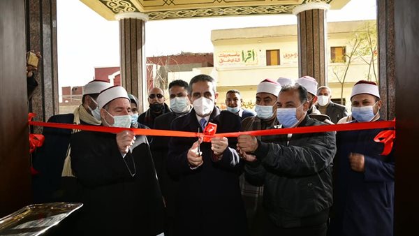 محافظ الغربية