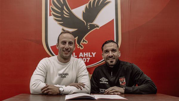 علي معلول وأمير توفيق