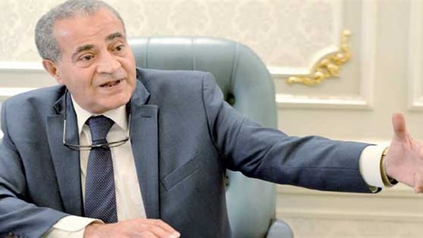 علي المصيلحي - وزير